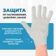 Перчатки защитные трикотажные с ПВХ Точка 4 нити 40-42гр 10кл (50 пар/уп)