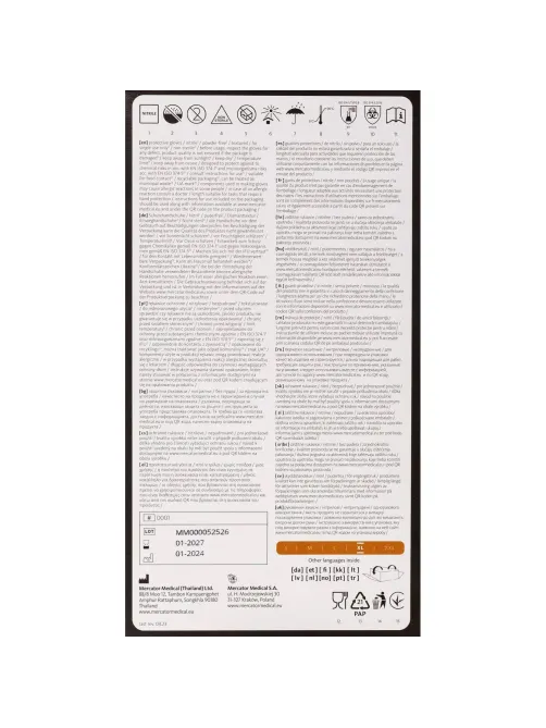 Перчатки одноразовые нитрил GOGRIP ORANGE цв.оранжевый (25пар/уп) рXL,ПС