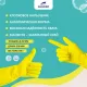 Перчатки Luscan резиновые латекс хлопковое напыление желтые р L (5 пар/уп)