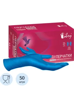 Перчатки одноразовые латекс Libry High Risk  синие (M) 25пар./уп,ПС