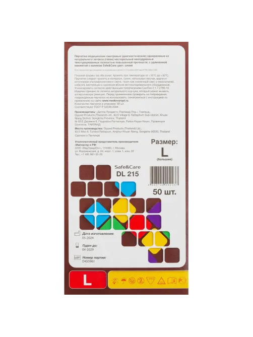 Перчатки мед.смотров. латекс., н/с, н/о, S&C HighRisk DL215(L)25пар/уп,ПС