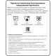 Перчатки резиновые Vileda Profes латекс зеленый рL 100757/174365,ПС