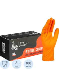 Перчатки одноразовые нитрил Steel Grip цв.оранжевый (50 пар/уп)р.XL,ПС