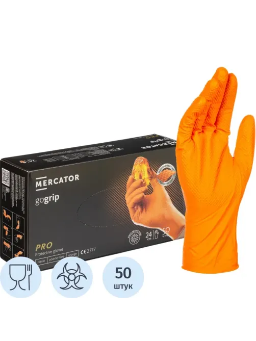 Перчатки одноразовые нитрил GOGRIP ORANGE цв.оранжевый (25пар/уп)р.XXL,ПС