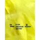 Перчатки MitRa Professional КЩС желтые, р.XL (12 пар/уп.)