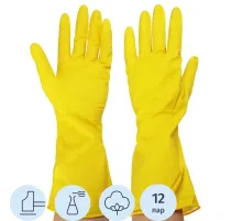 Перчатки MitRa Professional КЩС желтые, р.S (12 пар/уп.)