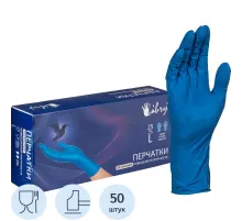 Перчатки однораз. латекс.Libry,н/с,н/о,High Risk(арт.KHR003),(L)25пар/уп,ПС