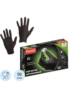 Перчатки однораз. PACLAN нитрил неопудренные черные 407780 р.M 50шт/уп,ПС