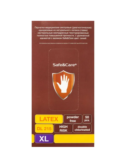 Перчатки мед.смотров. латекс.,н/с,н/о, S&C High Risk DL215 (XL) 25пар/уп,ПС