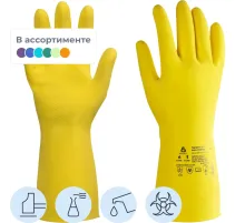 Перчатки латексные с напылением JetaSafety JL711 р.S