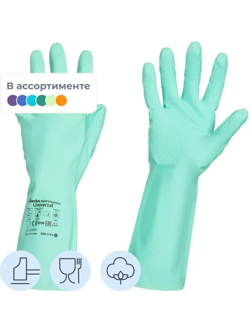 Перчатки резиновые Vileda Profes нитрил зеленый рL 100802/174383,ПС