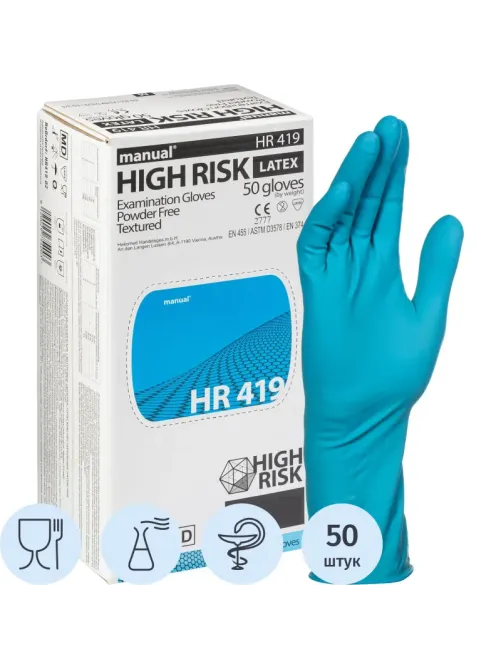 Перчатки мед.смотров. латекс,н/с,н/о, MANUAL HR419 High Risk  S 25пар,ПС