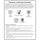 Перчатки резиновые ViledaProfesКонтракт латекс желт рXL 102588/174327,ПС