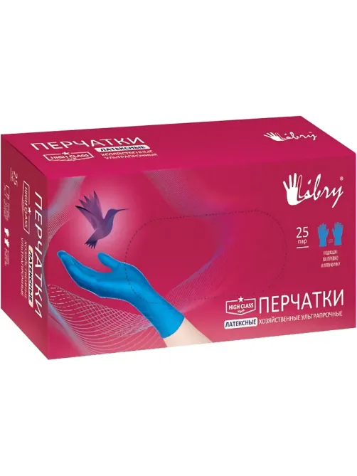 Перчатки одноразовые латекс Libry High Risk  синие (L) 25пар./уп,ПС