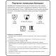Перчатки резиновые ViledaProfesКонтракт латекс желт рS 101016/174321,ПС