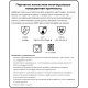 Перчатки резиновые Vileda Profes латекс синий рM 100753/174353,ПС