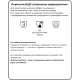Перчатки латексные HQ Profiline арт.73589/77763 зеленые р.XL