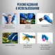 Перчатки латекс., н/с, н/о, S&C High Risk TL210/ DL210 (S)25пар/уп,ПС