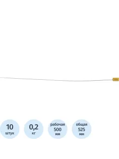 Пломба тросовая номерная, одноразовая, 500 мм., 10шт/уп
