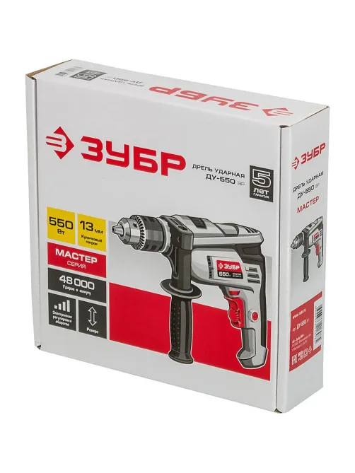 Дрель ударная Зубр ДУ-550 ЭР