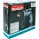 Дрель ударная MAKITA HP1640 680Вт
