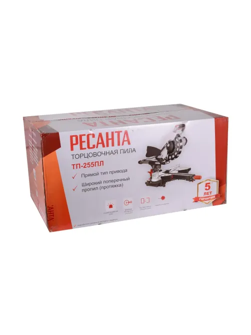 Пила торцовочная с протяжкой РЕСАНТА ТП-255ПЛ, 2200Вт, d255х20мм (75/18/1)