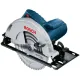 Пила дисковая Bosch GKS 235 Turbo 06015A2001