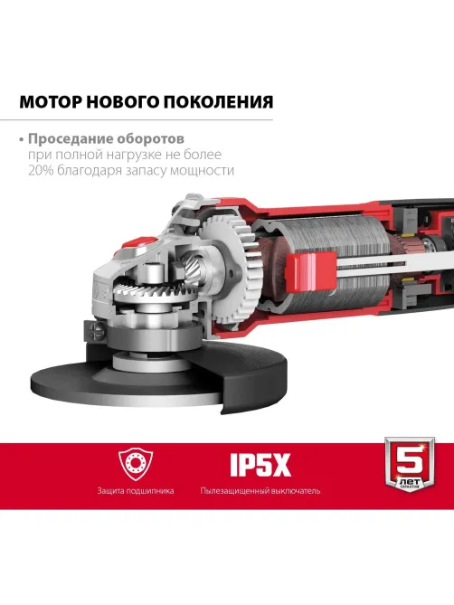 Шлифмашина угловая компакт ЗУБР УШМ-125-1005, 125 мм, 1000 Вт