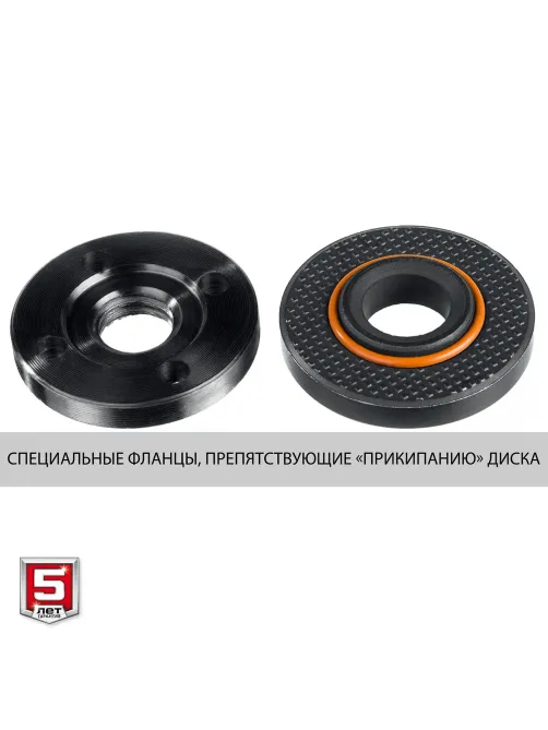 Шлифмашина угловая компакт ЗУБР УШМ-125-1205 Э, 125 мм, 1200 Вт