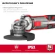 Шлифмашина угловая компакт ЗУБР УШМ-125-805, 125 мм, 800 Вт
