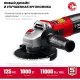 Шлифмашина угловая компакт ЗУБР УШМ-125-1005, 125 мм, 1000 Вт