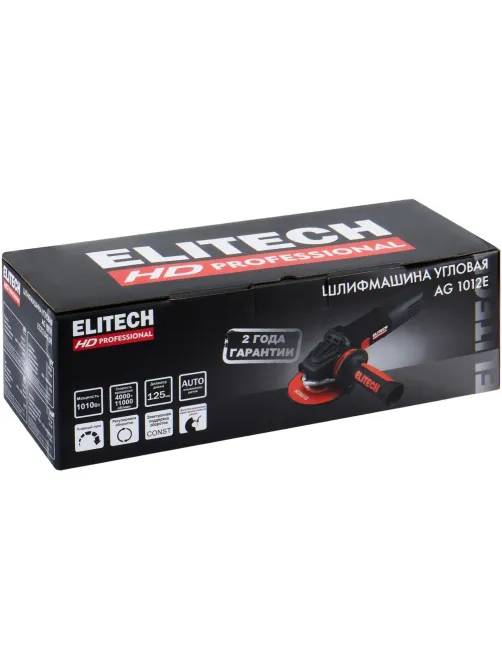 Шлифмашина угловая ELITECH HD AG 1012E (E2213.048.00)