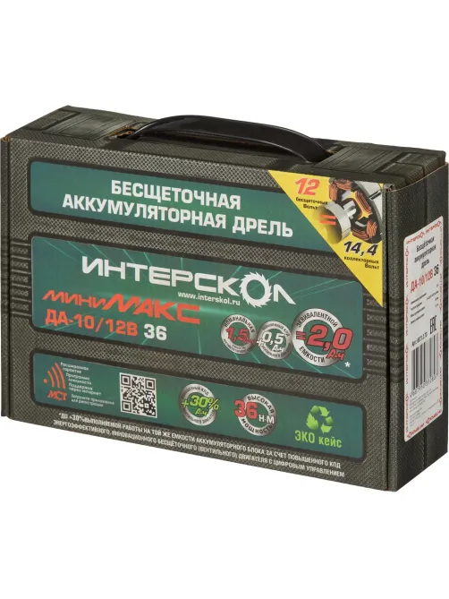 Дрель-шуруповерт аккум. бесщет. ИНТЕРСКОЛ ДА-10/12В МиниМАКС (687.1.2.70)