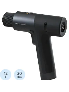 Дрель-шуруповерт аккум. бесщет. HOTO 12В, 2.0Ач, Brushless Drill (QWLDZ001)