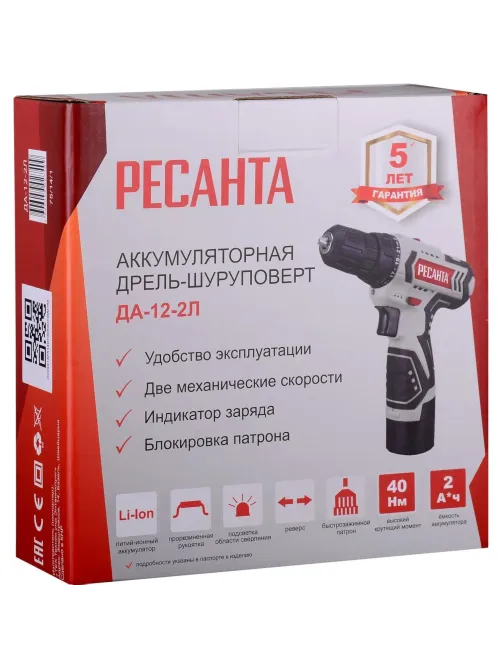 Дрель-шуруповерт аккумуляторная РЕСАНТА 12В, ДА-12-2Л (75/14/1)