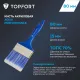 Кисть плоская акриловая Topfort Aqua Performance 80х15