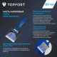 Кисть плоская акриловая Topfort Aqua Performance 80х15