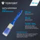 Кисть плоская акриловая Topfort Aqua Performance 30х15