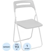 Стул XPP_Комус Мебель раскладной Folding белый