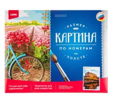 Картина по номерам холст на подрамнике 40x50см Дворец ЦвингерРх-096