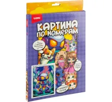 Картина по номерам на холсте 20x30 см Нео-робот Рхд-047