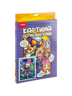 Картина по номерам на холсте 20x30 см Нео-робот Рхд-047