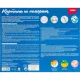 Картина по номерам на картоне 40x50 см Волшебный замок Кпн-398
