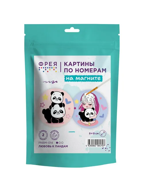 Картина по номерам (на магните) ФРЕЯ 9х9 см Любовь к пандам, PNBM-014