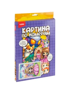 Картина по номерам на холсте 20x30 см Маленькая принцесса Рхд-046