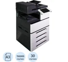 МФУ Avision AM7630i ч/б, A3, P/C/S, 30 стр/мин, 2Гб, USB/LAN/extUSB, GDI