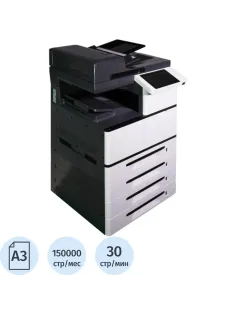 МФУ Avision AM7630i ч/б, A3, P/C/S, 30 стр/мин, 2Гб, USB/LAN/extUSB, GDI