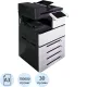 МФУ Avision AM7630i ч/б, A3, P/C/S, 30 стр/мин, 2Гб, USB/LAN/extUSB, GDI