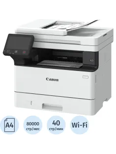 МФУ Canon i-SENSYS MF465dw (5951C007)