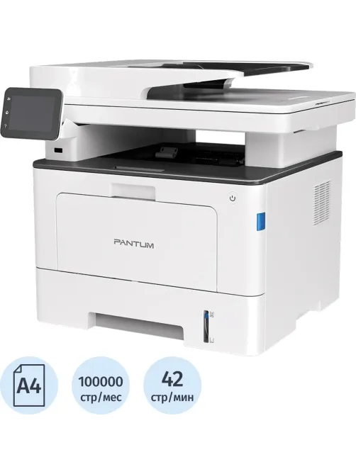 МФУ Pantum BM5201ADN